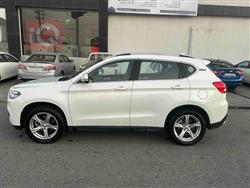 هەڤاڵ H2 Crossover